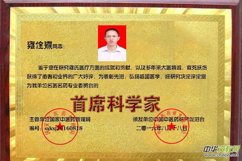 ���y����(zhu��n)��Ӻȫ���{(di��o)�μ�����