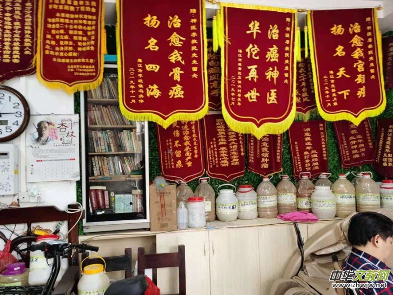 ��(j��)�����t(y��)�����ı����о�