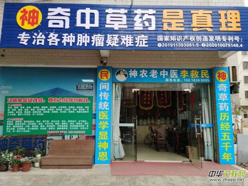 ��(j��)�����t(y��)�����ı����о�