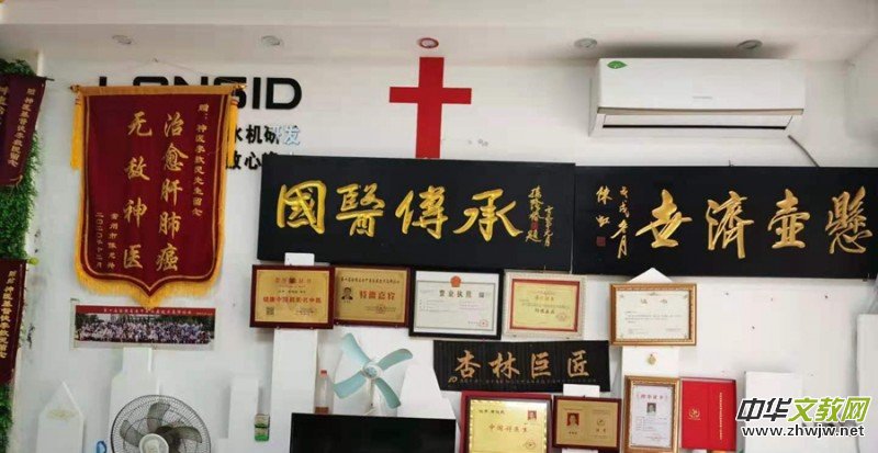 ��(j��)�����t(y��)�����ı����о�