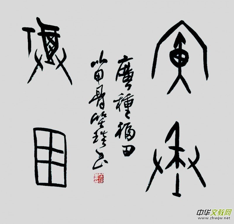 Ц���ļ׹��ĕ������Խ��Խ��