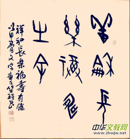 Ц���ļ׹��ĕ������Խ��Խ��