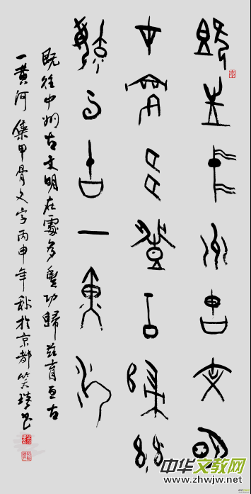 Ц���ļ׹��ĕ������Խ��Խ��