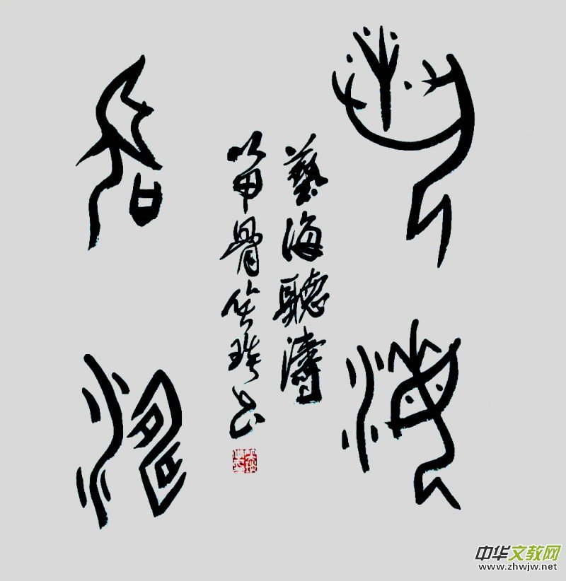 Ц���ļ׹��ĕ������Խ��Խ��