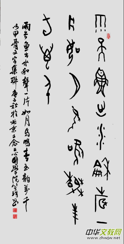 Ц���ļ׹��ĕ������Խ��Խ��