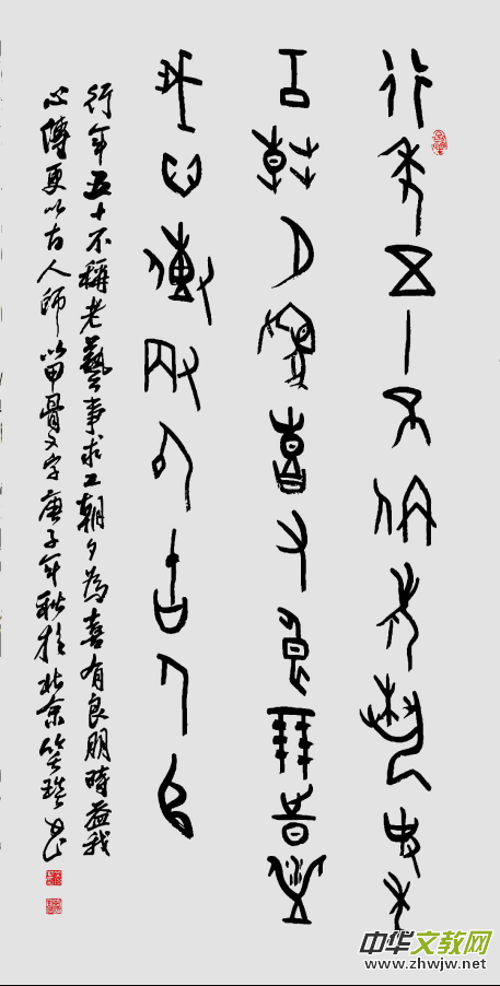 Ц���ļ׹��ĕ������Խ��Խ��