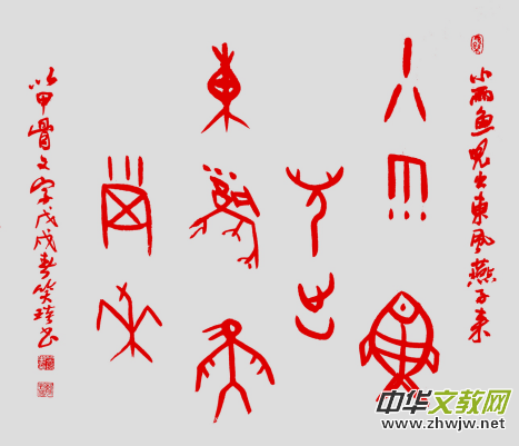 Ц���ļ׹��ĕ������Խ��Խ��