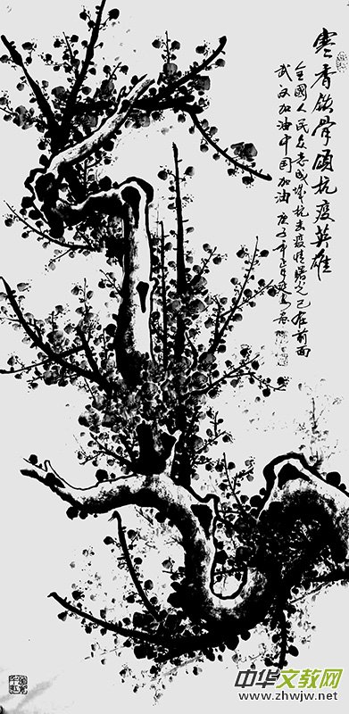  �����ҏ��Ӱ�