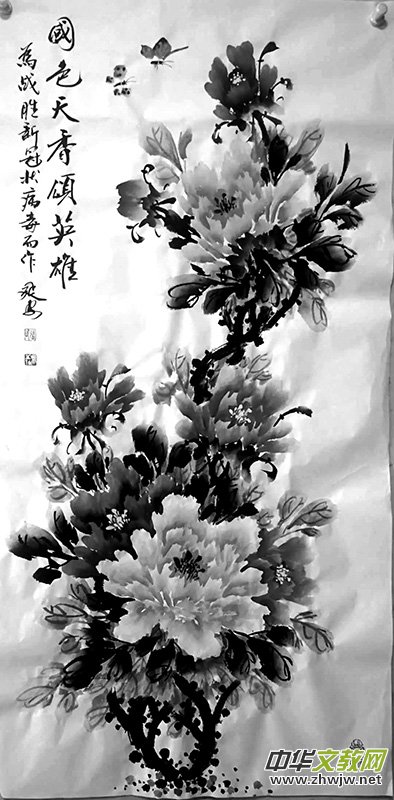  �����ҏ��Ӱ�