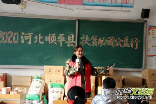 �ӱ��ƽ�h���������������ڴ��l(xi��ng)�e��