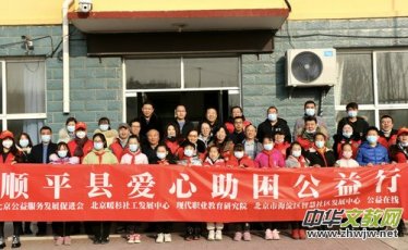 �ӱ��ƽ�h���������������ڴ��l(xi��ng)�e��