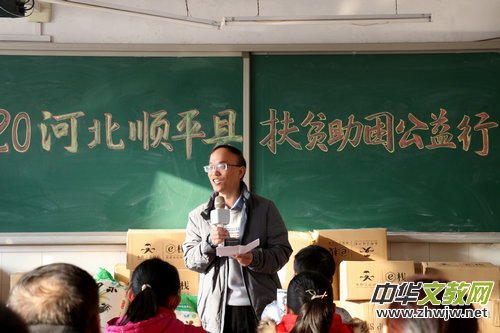 �ӱ��ƽ�h���������������ڴ��l(xi��ng)�e��