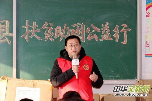 �ӱ��ƽ�h���������������ڴ��l(xi��ng)�e��