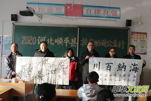 �ӱ��ƽ�h���������������ڴ��l(xi��ng)�e��