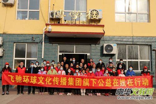 �ӱ��ƽ�h���������������ڴ��l(xi��ng)�e��