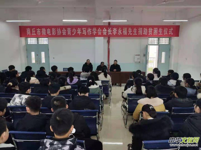 ������΢�Ӱ�f(xi��)�������ꌑ���W(xu��)�����L��������ؚ���W(xu��)����ٛ�W(xu��)��(x��)��