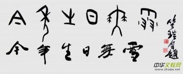 Ц��:�������՟oѩ