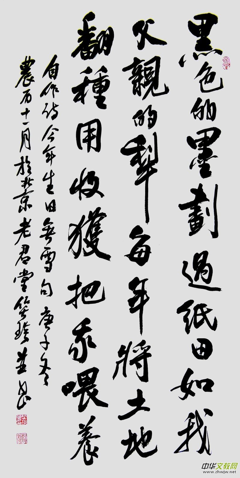 Ц��:�������՟oѩ