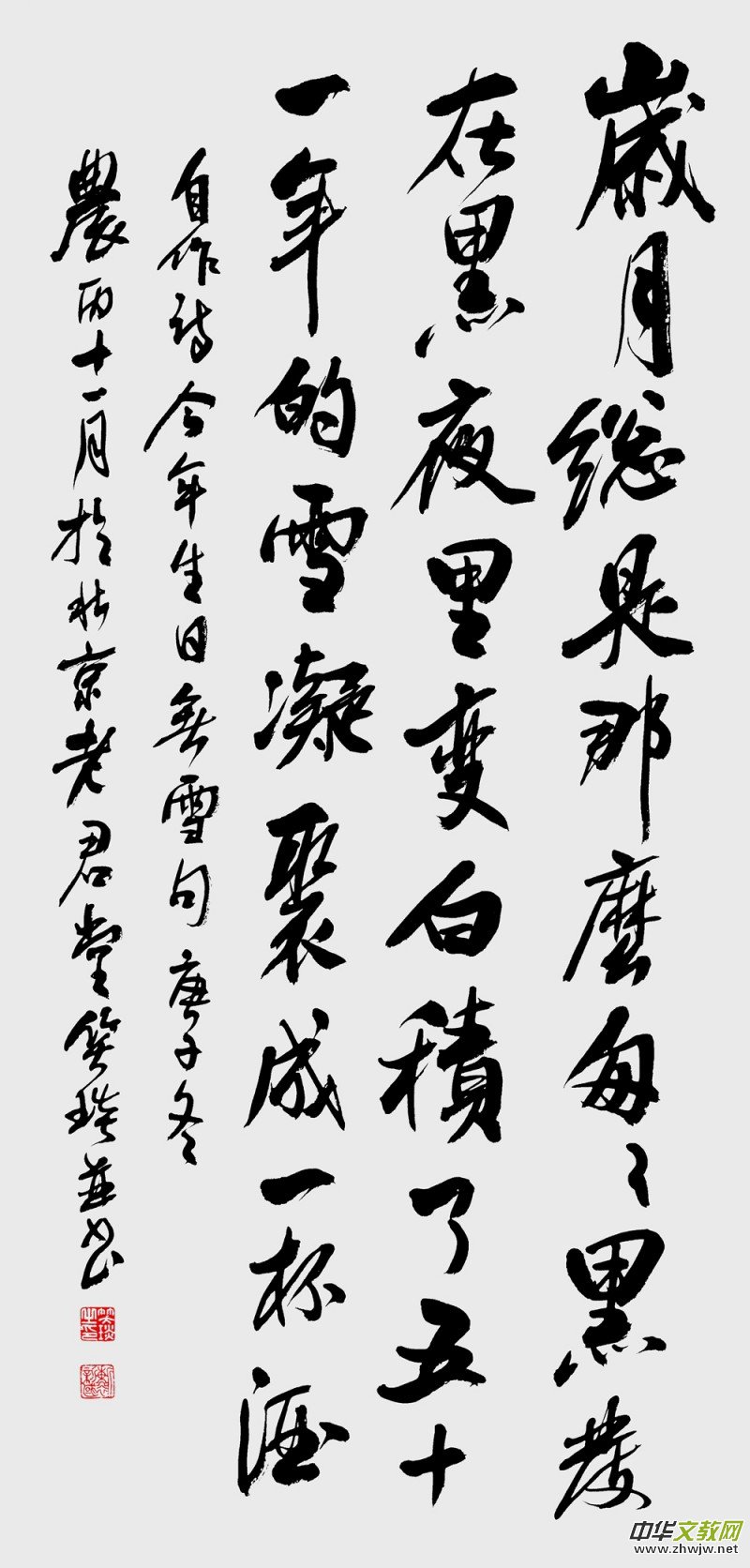 Ц��:�������՟oѩ