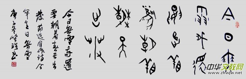 Ц��:�������՟oѩ