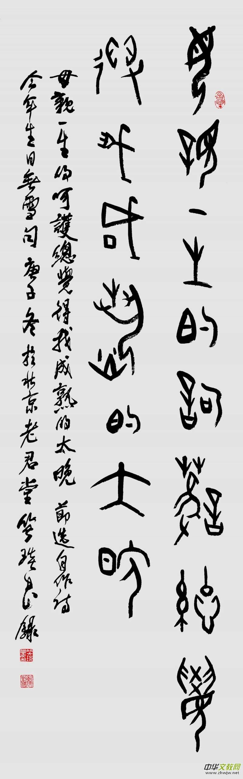 Ц��:�������՟oѩ