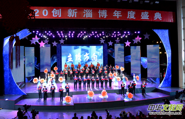 ��ɽ���F(tu��n)��W(xu��)�s�@����(chu��ng)���Ͳ�����I(l��ng)܊���彩(ji��ng)��