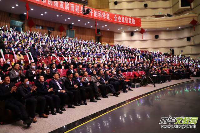 ��ɽ���F(tu��n)��W(xu��)�s�@����(chu��ng)���Ͳ�����I(l��ng)܊���彩(ji��ng)��