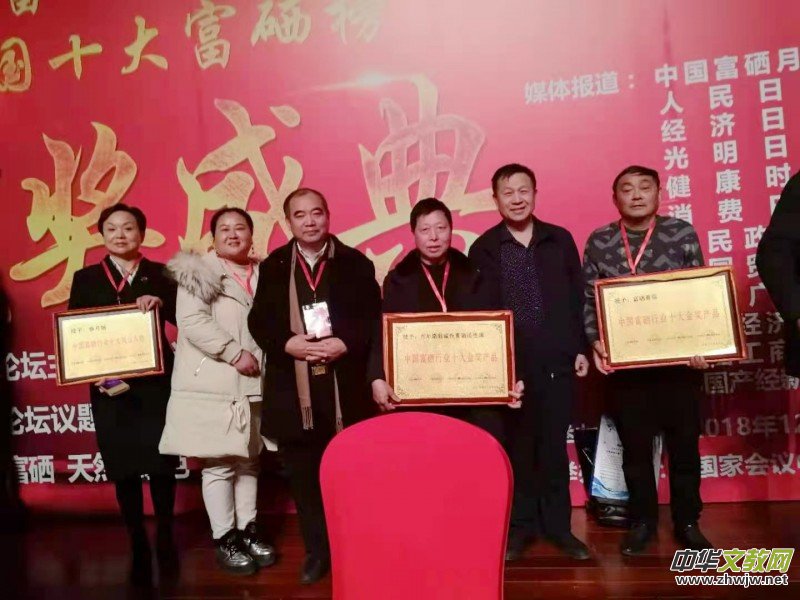 �Ї�(gu��)�����I(y��)��(chu��ng)�°l(f��)չ�ܳ�ؕ�I(xi��n)��������ꏊ(qi��ng)