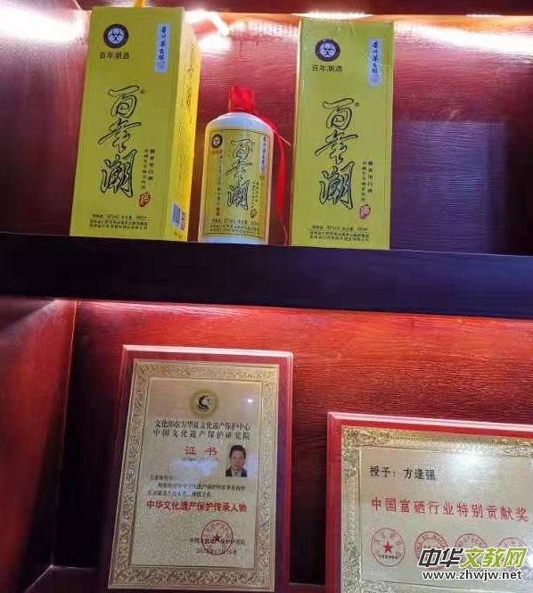 �Ї�(gu��)�����I(y��)��(chu��ng)�°l(f��)չ�ܳ�ؕ�I(xi��n)��������ꏊ(qi��ng)