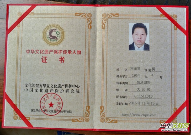 �Ї�(gu��)�����I(y��)��(chu��ng)�°l(f��)չ�ܳ�ؕ�I(xi��n)��������ꏊ(qi��ng)