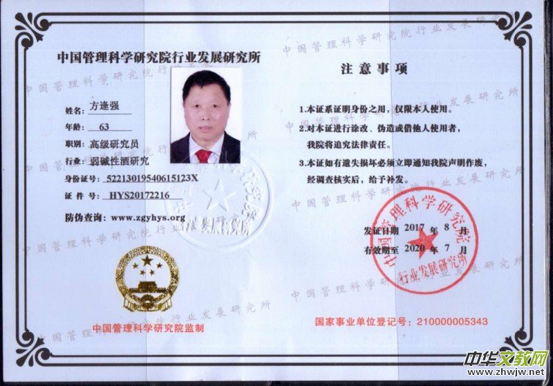 �Ї�(gu��)�����I(y��)��(chu��ng)�°l(f��)չ�ܳ�ؕ�I(xi��n)��������ꏊ(qi��ng)