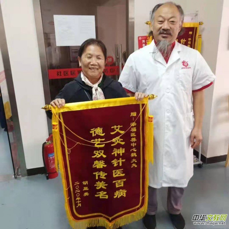 �����|(zh��)�Ļ��z�a(ch��n)ᘾĽ^�������ˡ���κ�W��