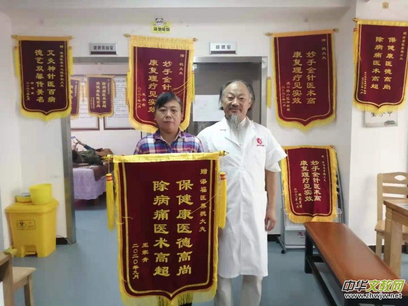 �����|(zh��)�Ļ��z�a(ch��n)ᘾĽ^�������ˡ���κ�W��