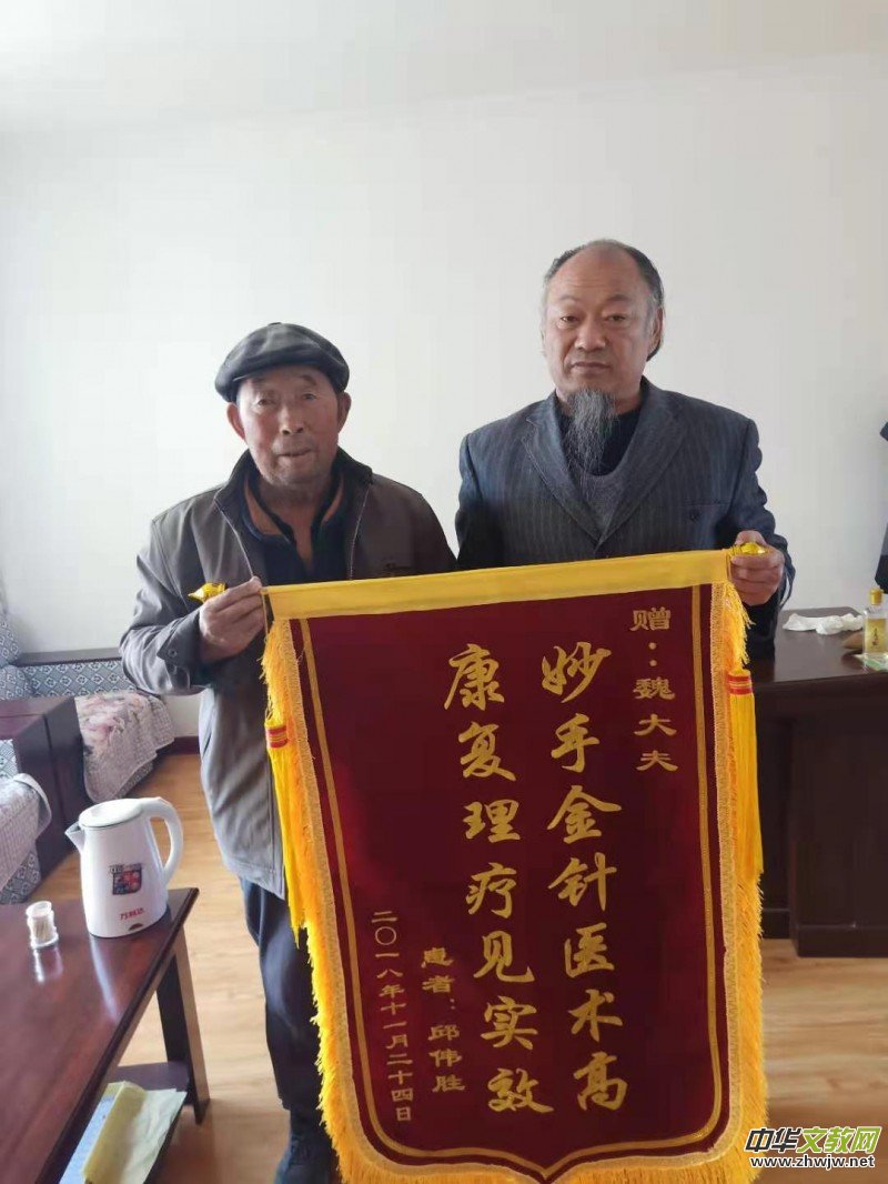 �����|(zh��)�Ļ��z�a(ch��n)ᘾĽ^�������ˡ���κ�W��