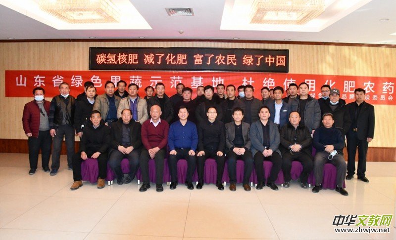 ̼?x��)�˷��®a(ch��n)Ʒ�¼��g(sh��)��ɽ�|�������̕����ĳ����_