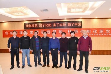 ̼?x��)�˷��®a(ch��n)Ʒ�¼��g(sh��)��ɽ�|�������̕����ĳ����_