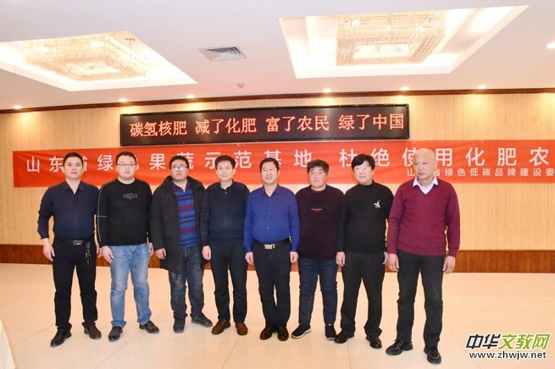 ̼?x��)�˷��®a(ch��n)Ʒ�¼��g(sh��)��ɽ�|�������̕����ĳ����_