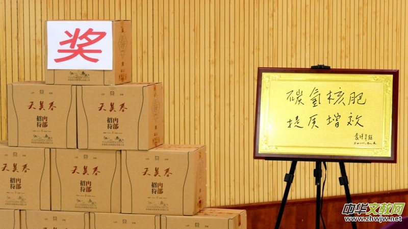 ̼?x��)�˷��®a(ch��n)Ʒ�¼��g(sh��)��ɽ�|�������̕����ĳ����_