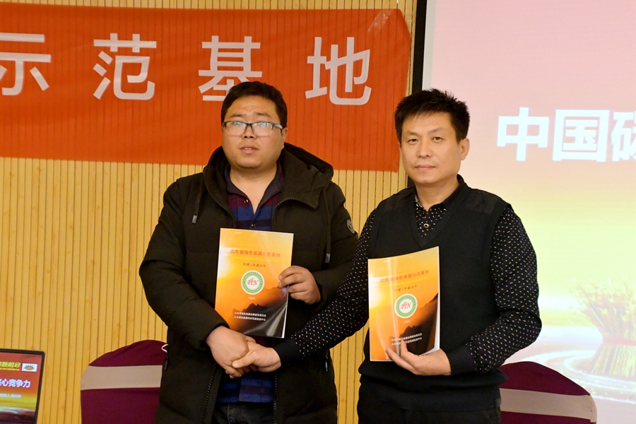 ̼?x��)�˷��®a(ch��n)Ʒ�¼��g(sh��)��ɽ�|�������̕����ĳ����_