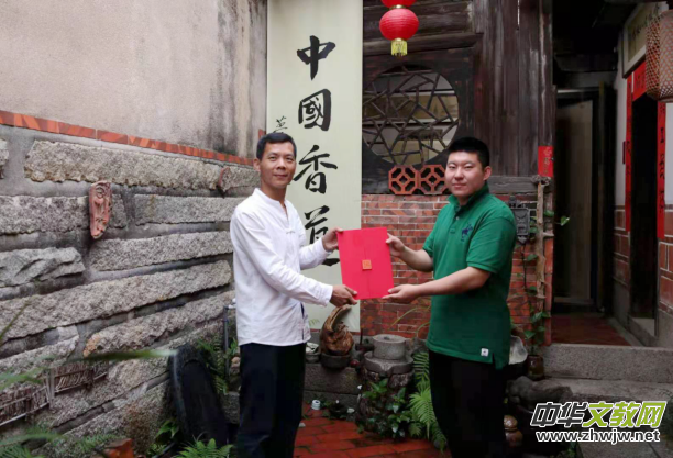 �������Ї����Ļ��`����