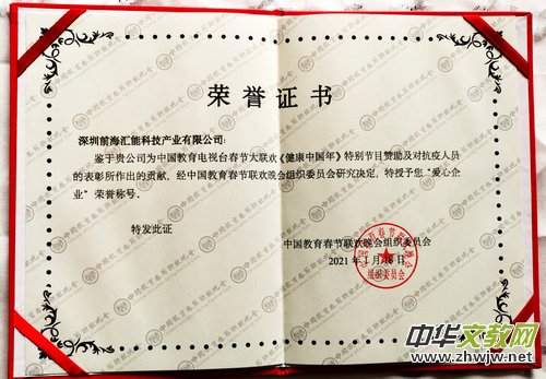 �R�ܿƼ����ߴ����C��(ji��ng)�xʽ�ڽ��������e��