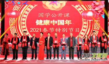 �R�ܿƼ����ߴ����C���xʽ�ڽ��������e��