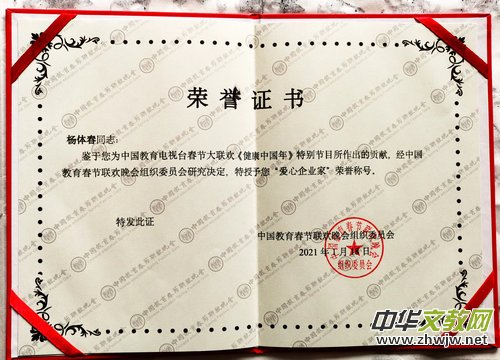 �R�ܿƼ����ߴ����C��(ji��ng)�xʽ�ڽ��������e��