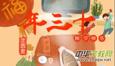 ����ʮ��˼ 