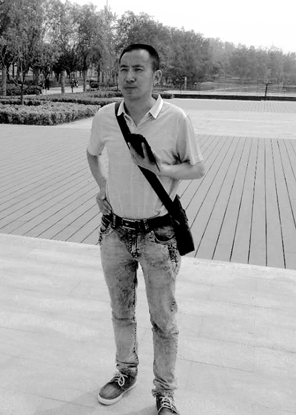 �~�(y��ng)Ԋ(sh��)���x��