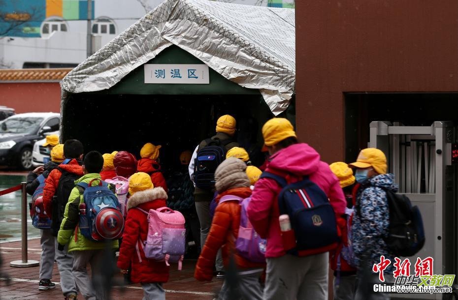 ���ٽY(ji��)�� ȫ��(gu��)���ء��_(k��i)�W(xu��)�������[�M�D]