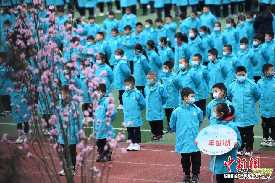 ���ٽY(ji��)�� ȫ��(gu��)���ء��_(k��i)�W(xu��)�������[�M�D]