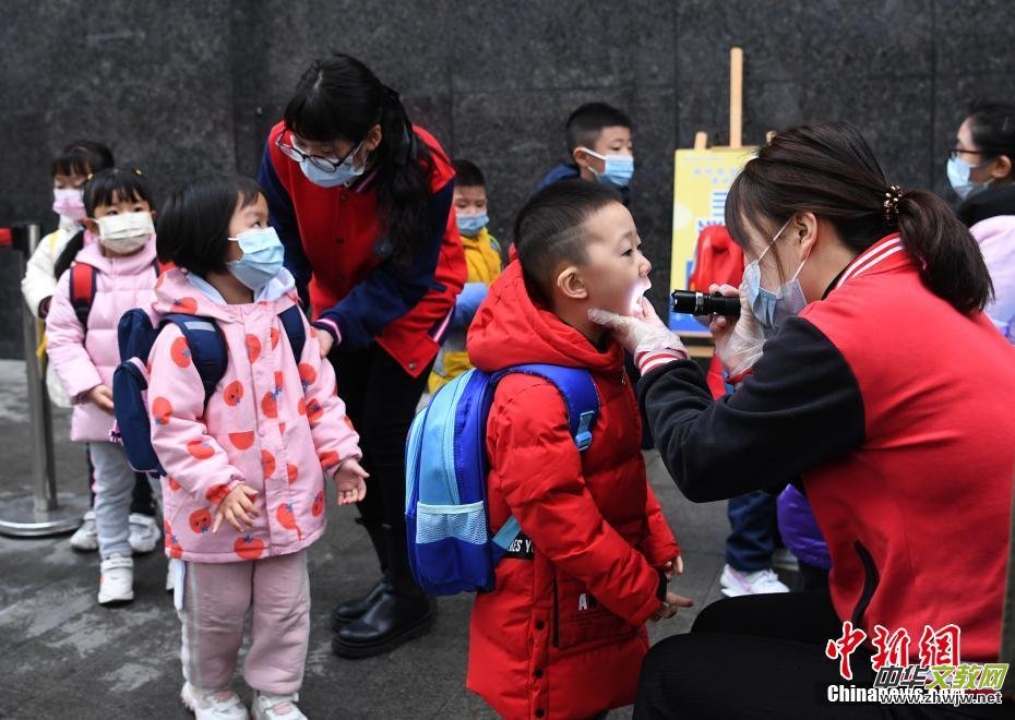 ���ٽY(ji��)�� ȫ��(gu��)���ء��_(k��i)�W(xu��)�������[�M�D]