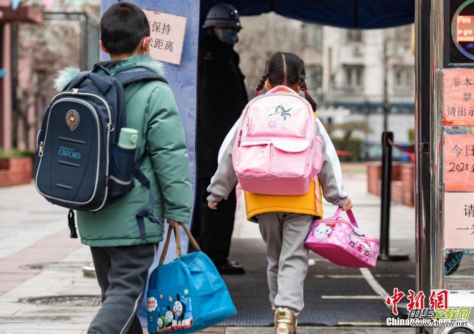 ���ٽY(ji��)�� ȫ��(gu��)���ء��_(k��i)�W(xu��)�������[�M�D]