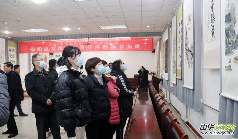 ������e�С�2021�cף����܊�˱��Ϸ�ʩ���߰�ꖑ�(zh��n)������ �Pī����´�����չ�����